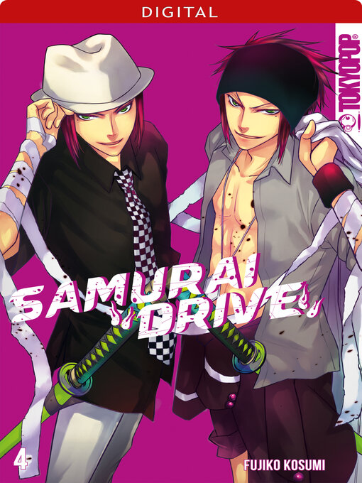 Title details for Samurai Drive 04 by Fujiko Kosumi - Wait list